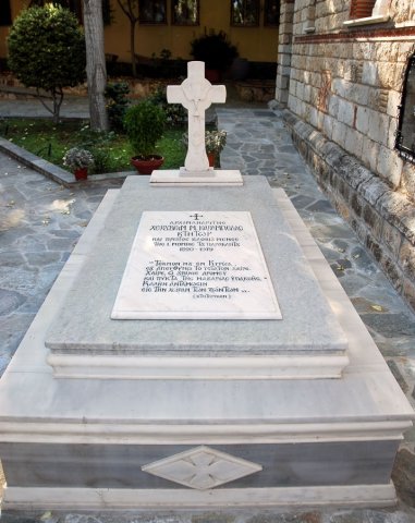 21. Ὁ τάφος τοῦ Κτίτορος, Γέροντος Χερουβείμ.